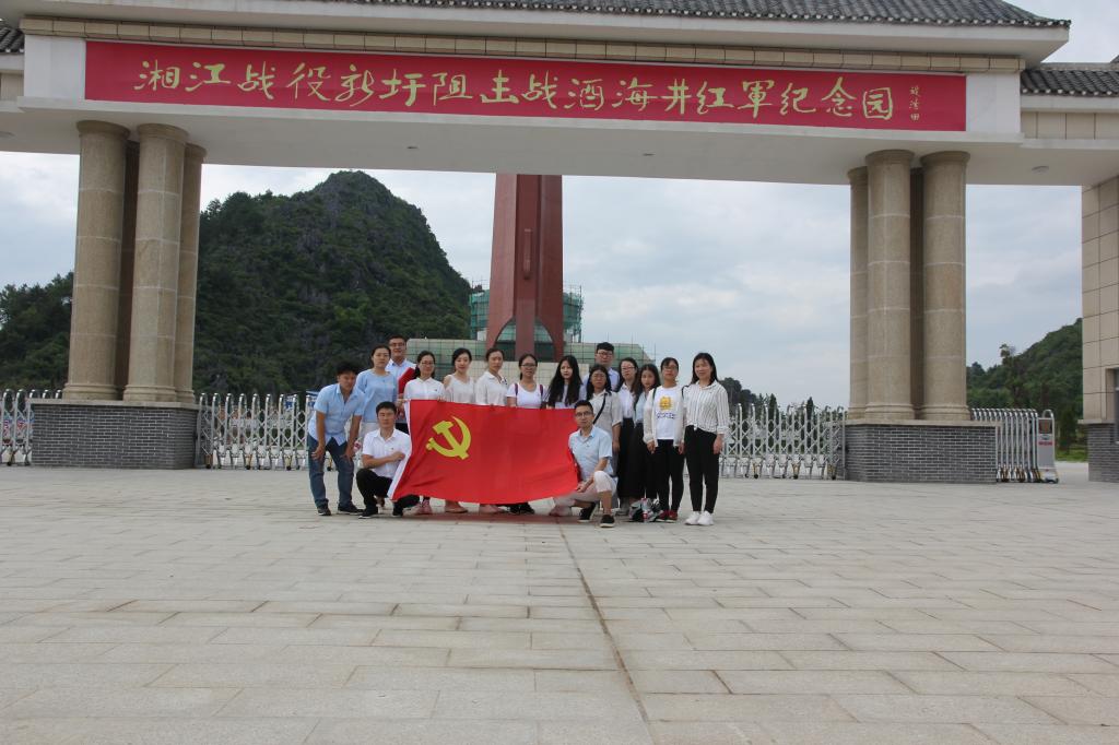 太阳成集团122ccvip