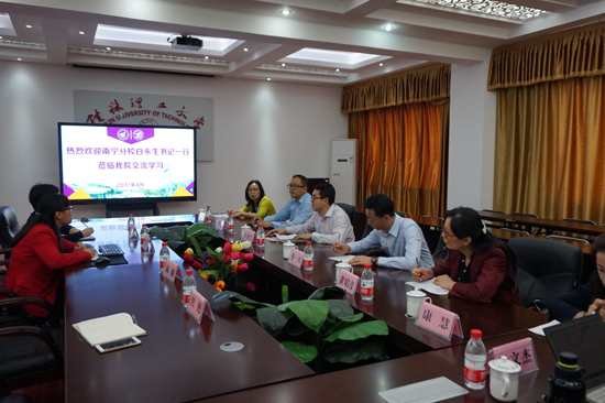 太阳成集团122ccvip