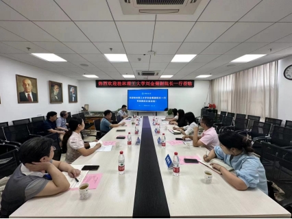 太阳成集团122ccvip