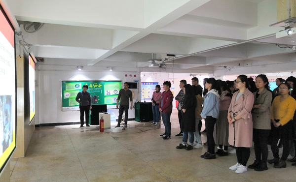 太阳成集团122ccvip