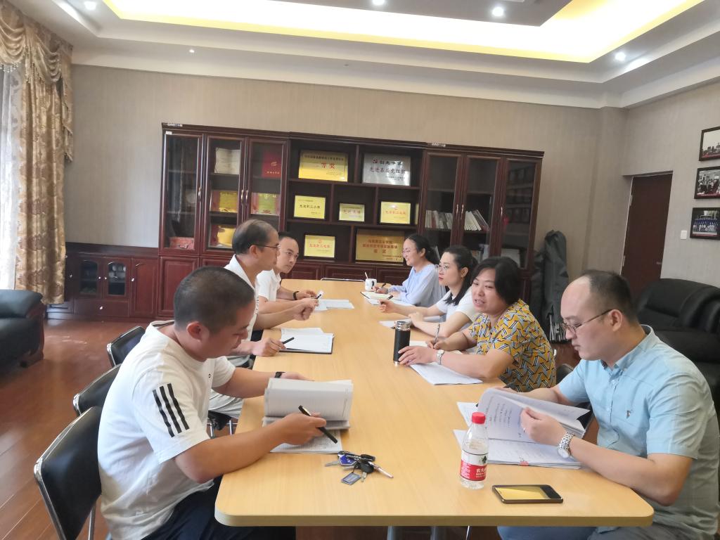 太阳成集团122ccvip