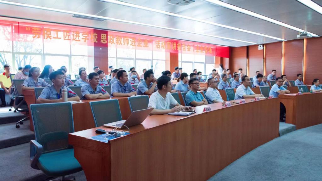 太阳成集团122ccvip