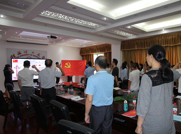 太阳成集团122ccvip