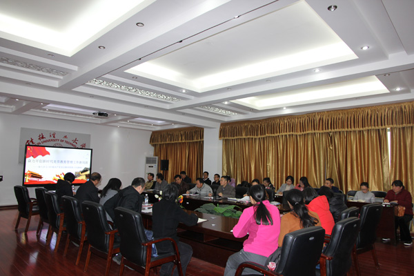 太阳成集团122ccvip