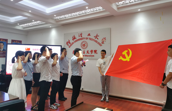 太阳成集团122ccvip