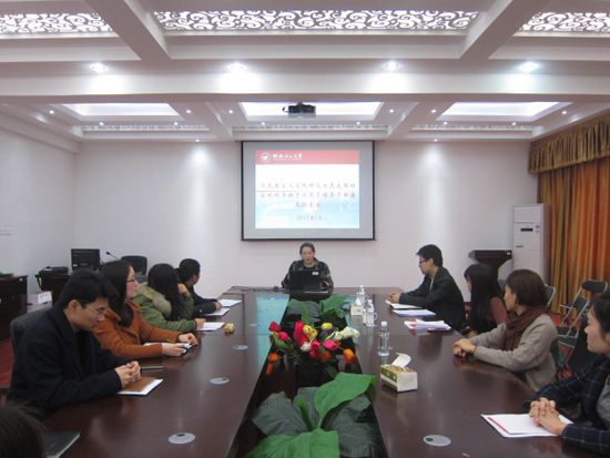 太阳成集团122ccvip