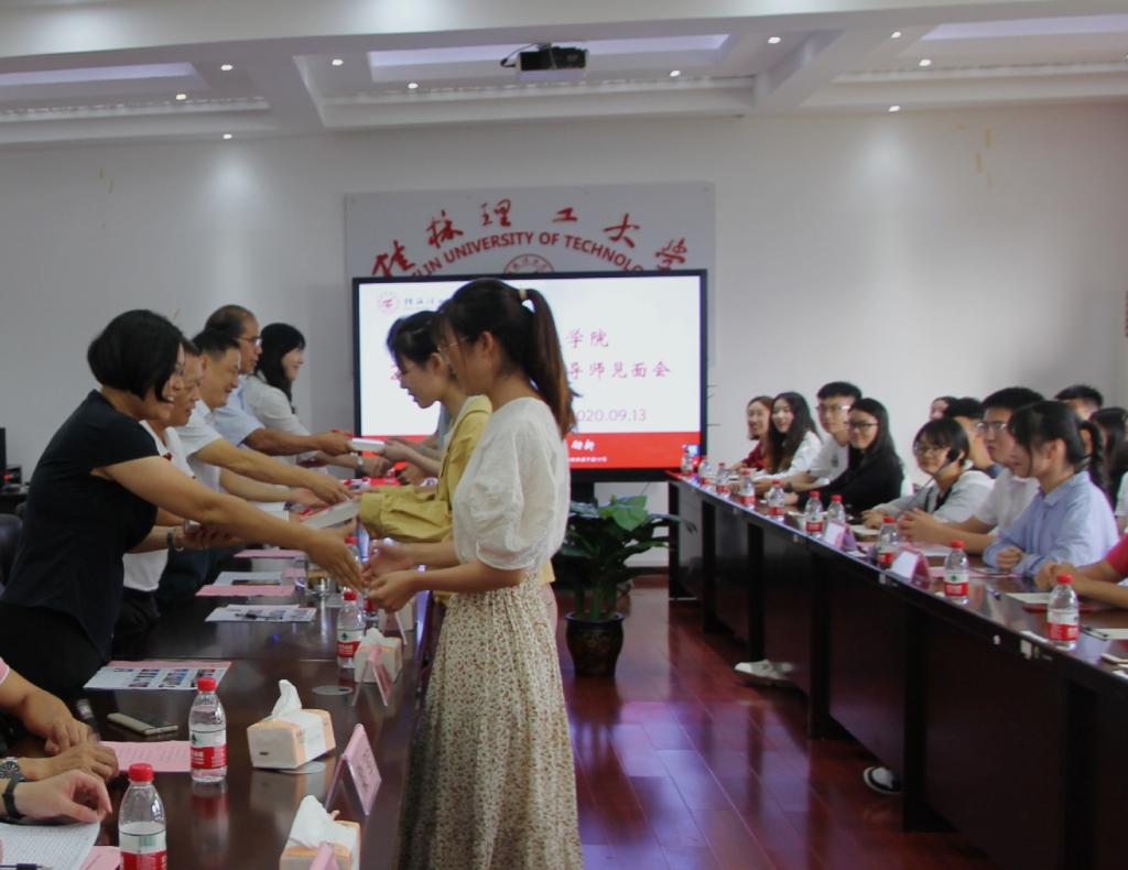 太阳成集团122ccvip