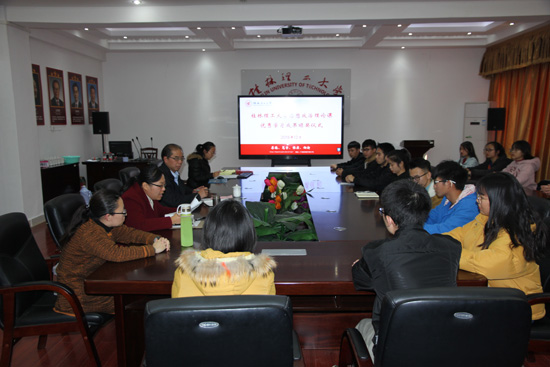 太阳成集团122ccvip