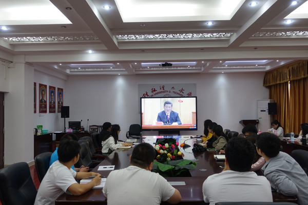 太阳成集团122ccvip