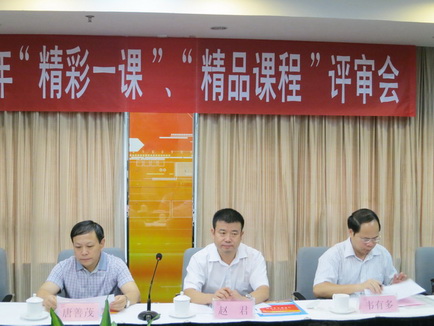 太阳成集团122ccvip