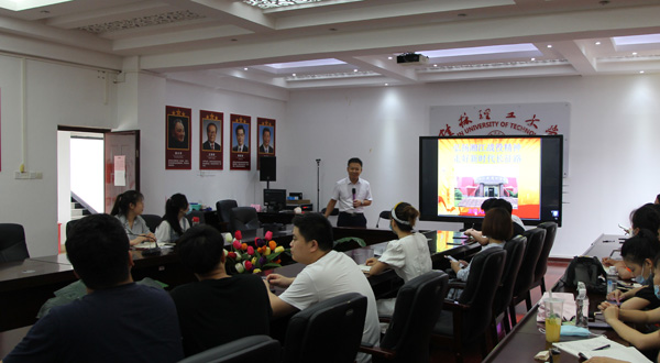 太阳成集团122ccvip