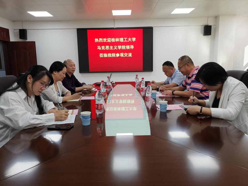 太阳成集团122ccvip