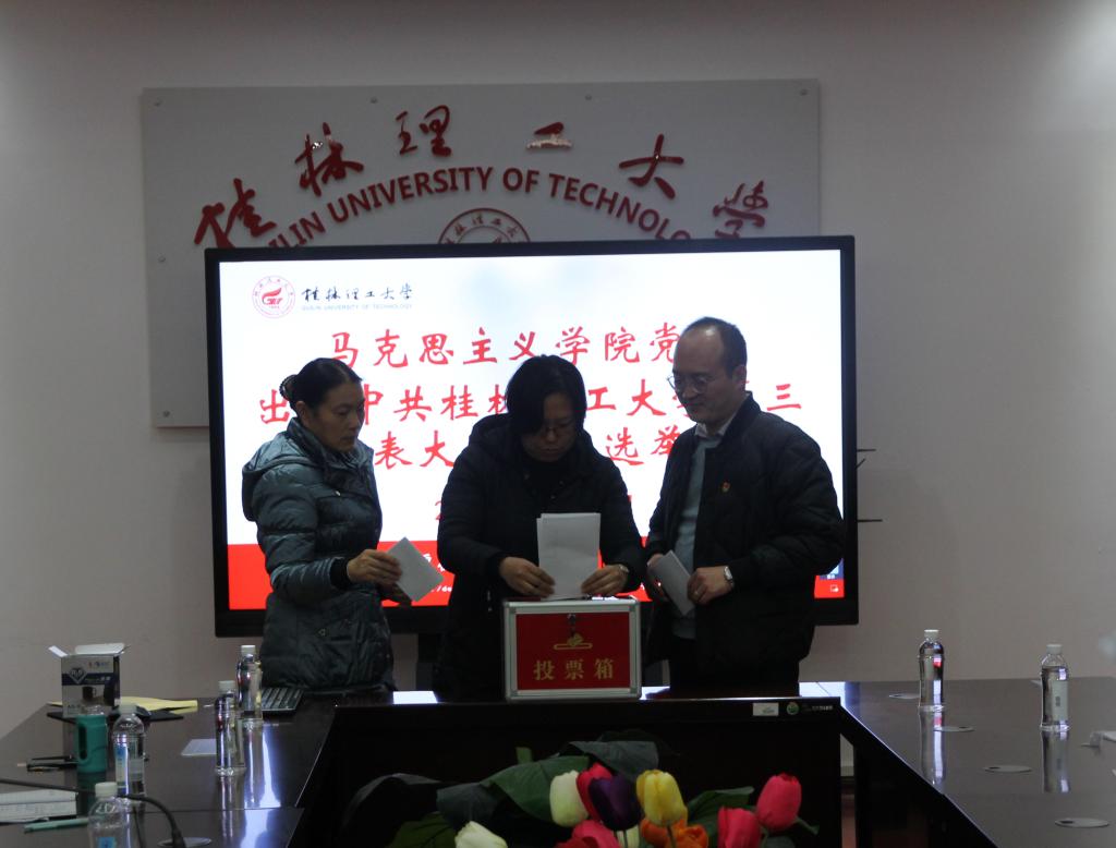 太阳成集团122ccvip