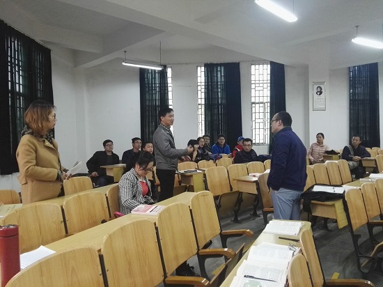 太阳成集团122ccvip