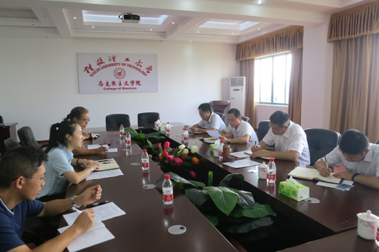 太阳成集团122ccvip