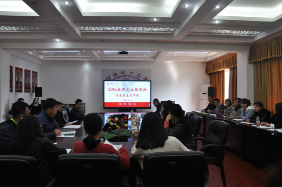 太阳成集团122ccvip