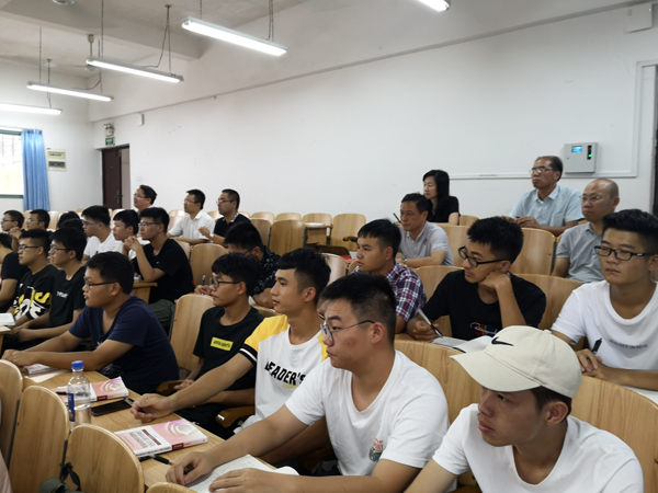 太阳成集团122ccvip