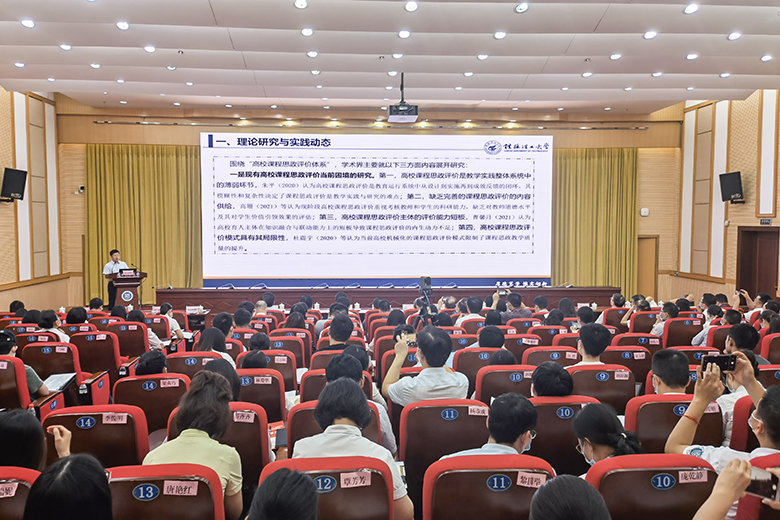 太阳成集团122ccvip