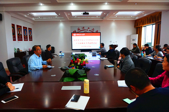 太阳成集团122ccvip