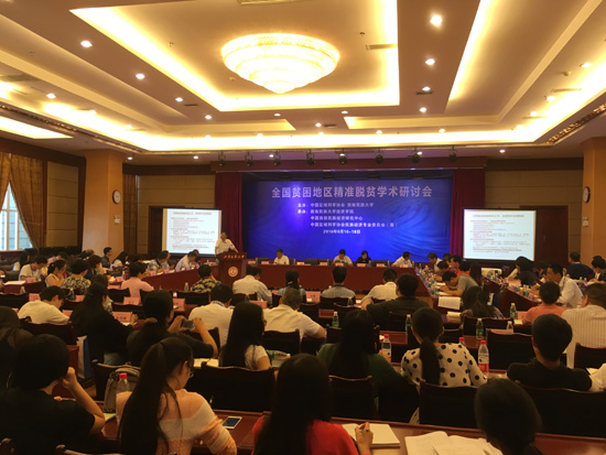 太阳成集团122ccvip