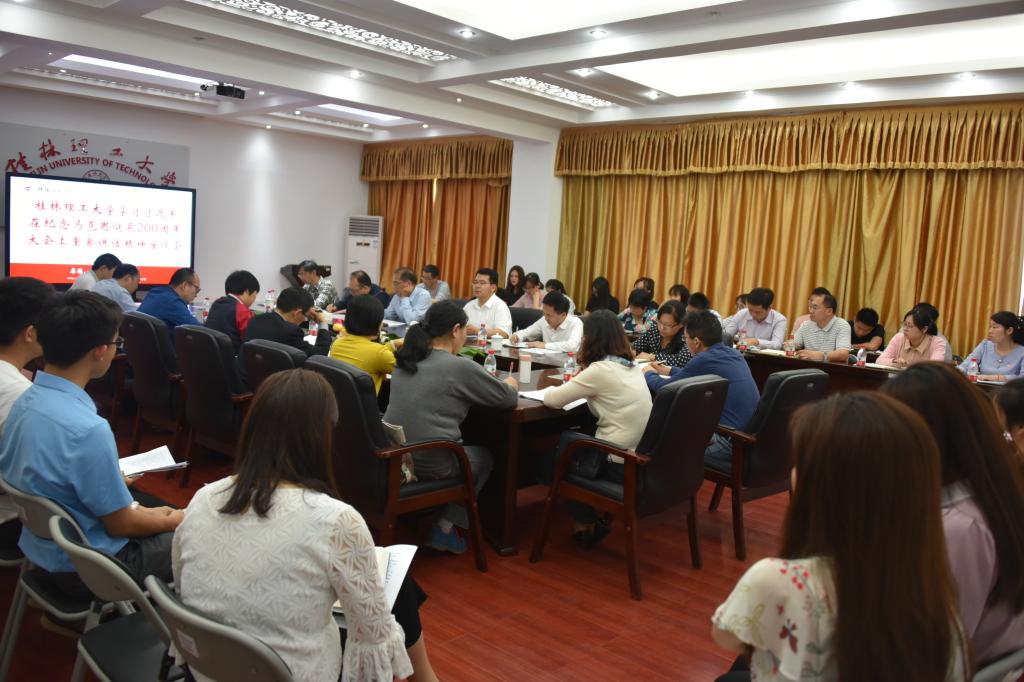 太阳成集团122ccvip