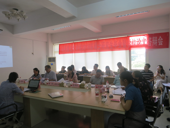 太阳成集团122ccvip