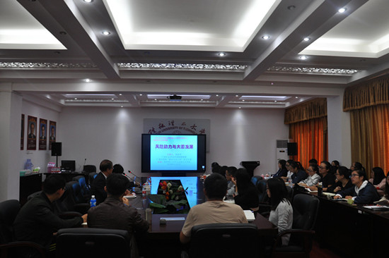 太阳成集团122ccvip