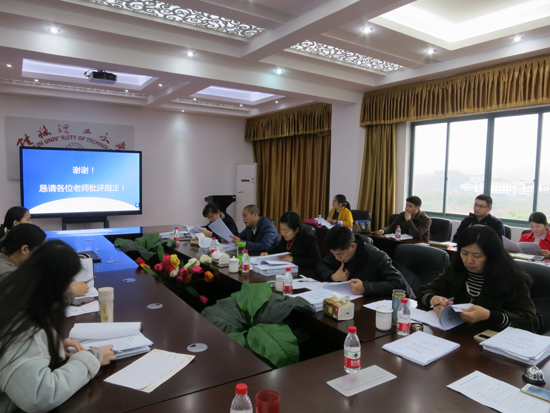 太阳成集团122ccvip