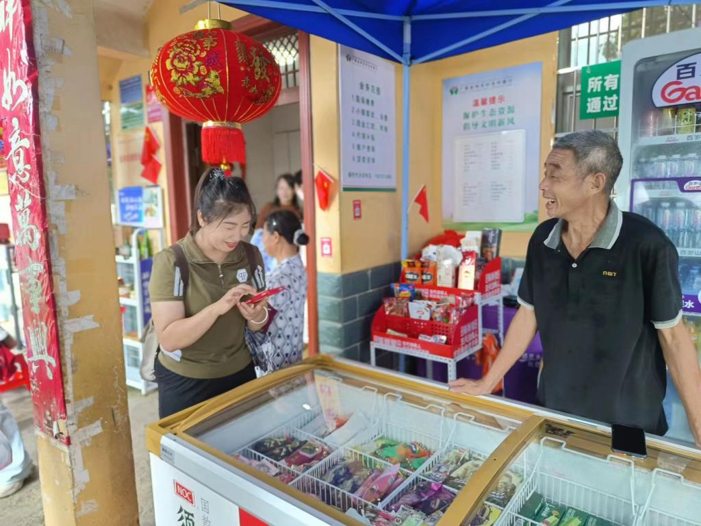 太阳成集团122ccvip