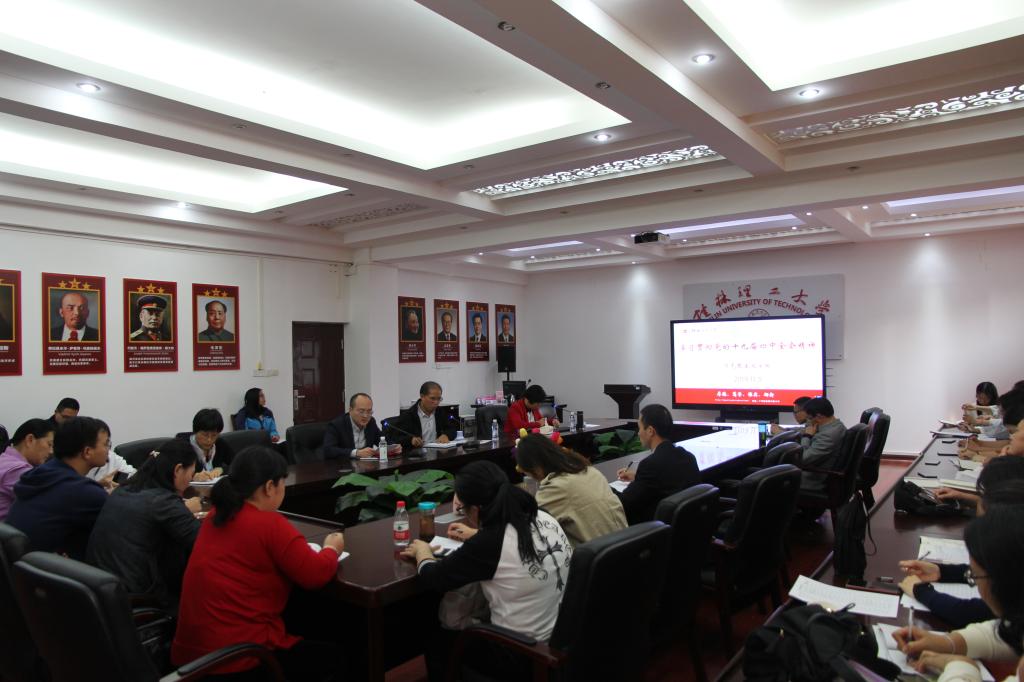 太阳成集团122ccvip