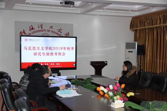 太阳成集团122ccvip