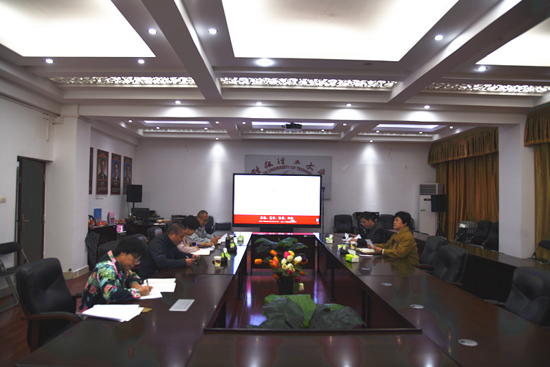 太阳成集团122ccvip