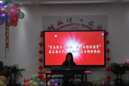 太阳成集团122ccvip