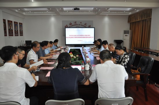 太阳成集团122ccvip