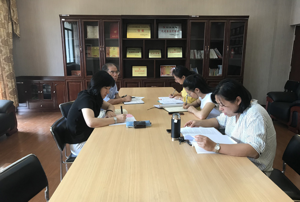 太阳成集团122ccvip