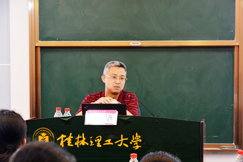 太阳成集团122ccvip