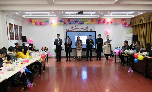 太阳成集团122ccvip