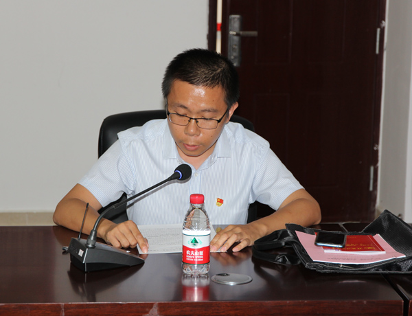 太阳成集团122ccvip