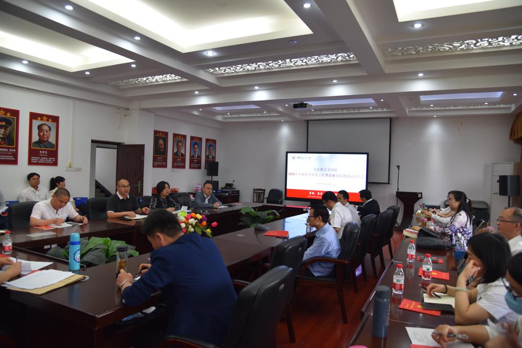 太阳成集团122ccvip