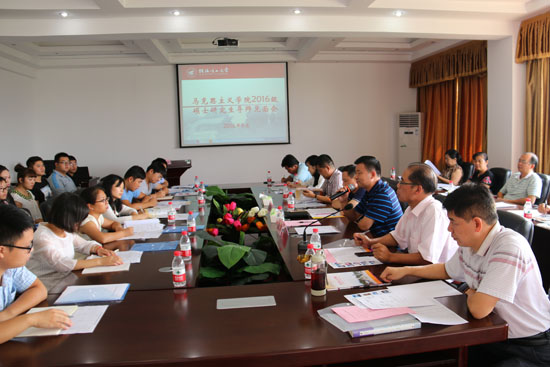 太阳成集团122ccvip