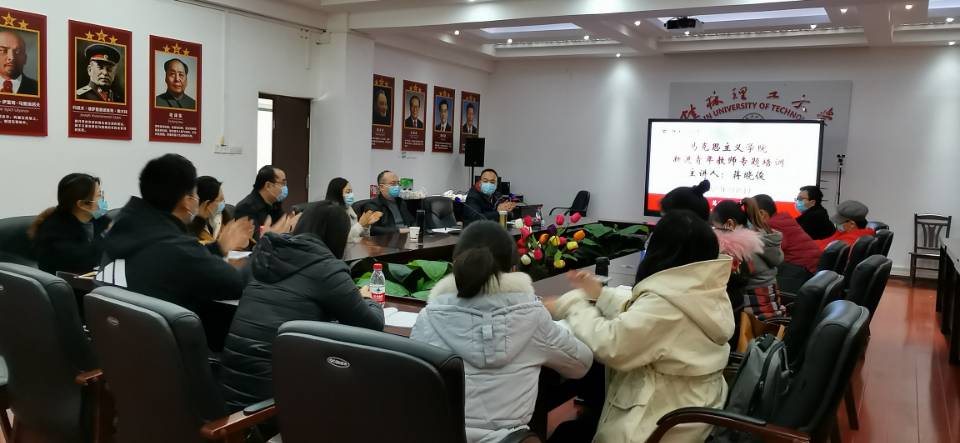 太阳成集团122ccvip