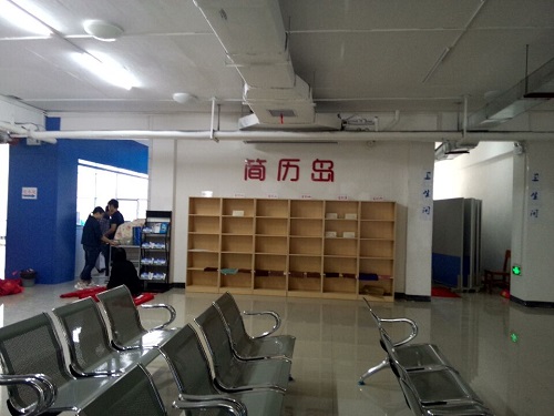 太阳成集团122ccvip