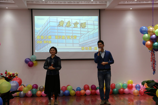 太阳成集团122ccvip