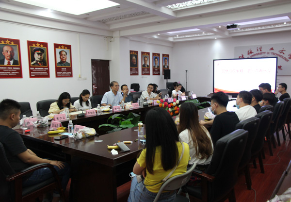 太阳成集团122ccvip