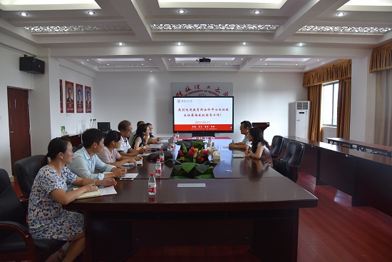 太阳成集团122ccvip