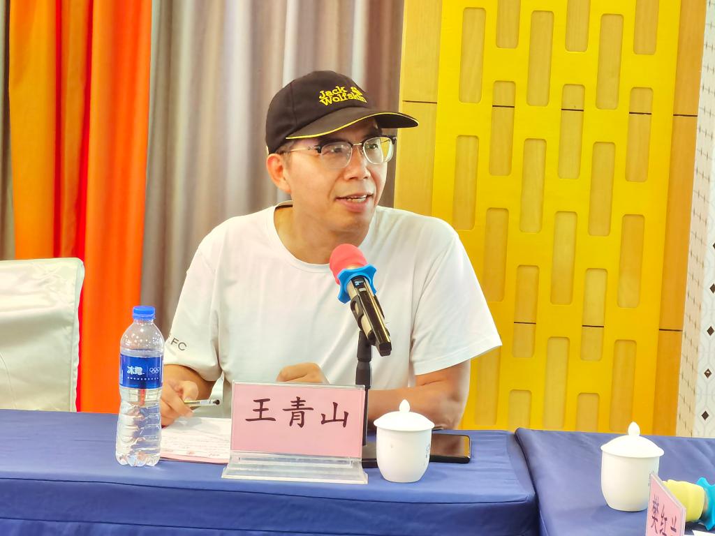 太阳成集团122ccvip