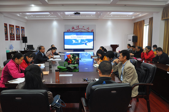 太阳成集团122ccvip