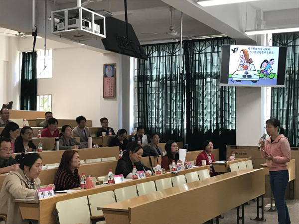 太阳成集团122ccvip