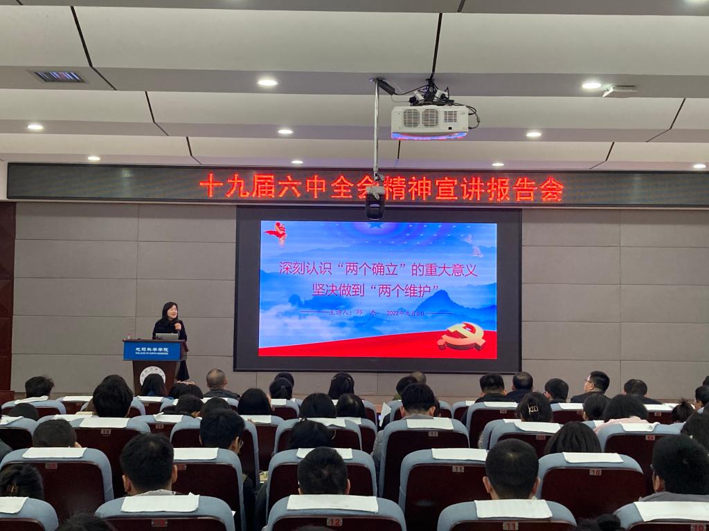 太阳成集团122ccvip