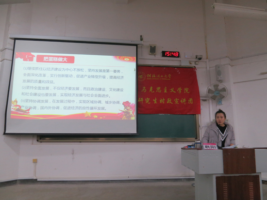 太阳成集团122ccvip
